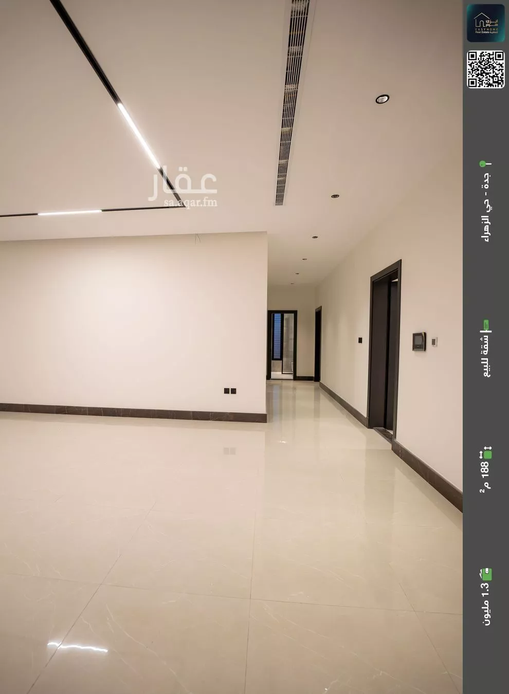 شقة للبيع في شارع ابو القيد الحضرمي, حي الزهراء, مدينة جدة, منطقة مكة المكرمة 1 صورة