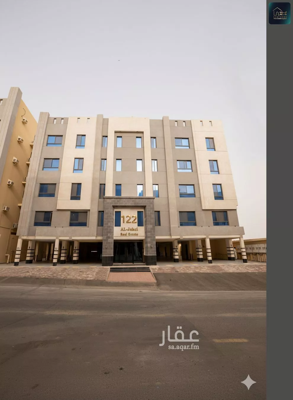 شقة للبيع في شارع الجَفْر, حي حكومي1, مدينة جدة, منطقة مكة المكرمة 1 صورة