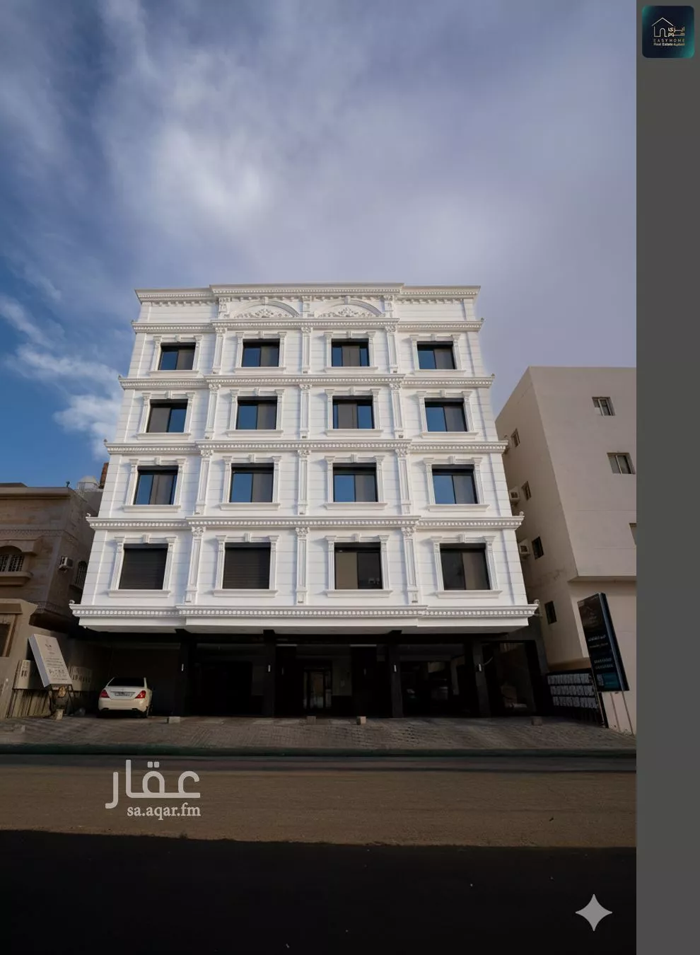 شقة للبيع في شارع فرحه الانفس, حي الواحة, مدينة جدة, منطقة مكة المكرمة 1 صورة