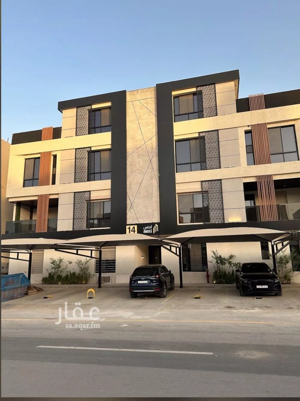 شقة للبيع في شارع التحلية, حي حطين, مدينة الرياض, منطقة الرياض 1 صورة