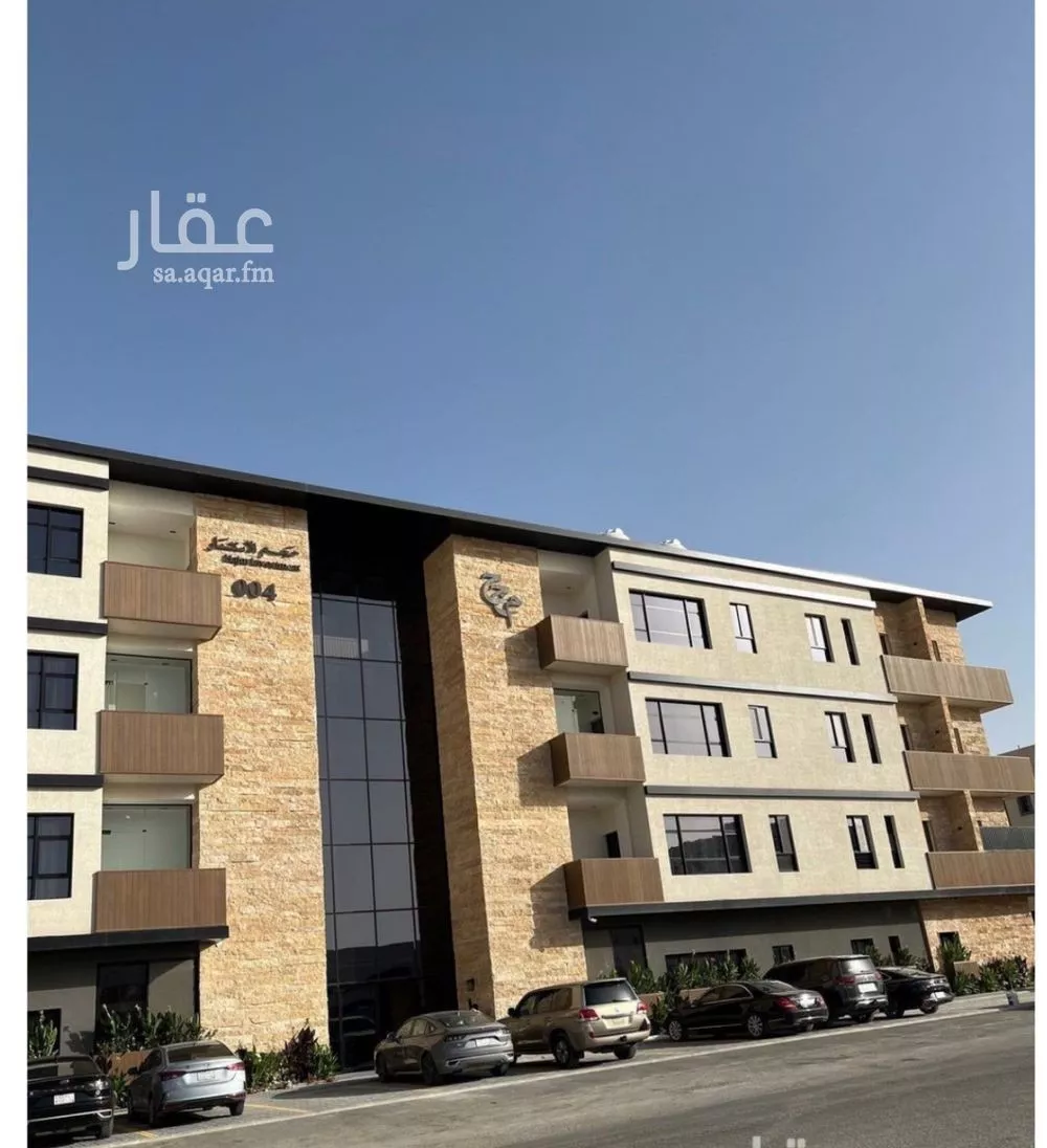 شقة للبيع في شارع الحارث بن عبدالرحمن, حي النرجس, مدينة الرياض, منطقة الرياض 1 صورة