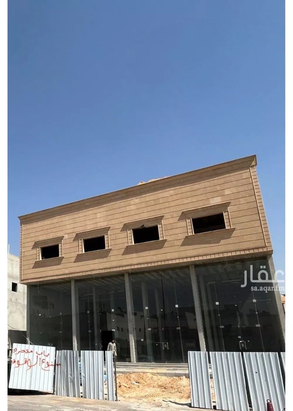 عمارة للإيجار في شارع محمد رشيد رضا, حي الدار البيضاء, مدينة الرياض, منطقة الرياض 1 صورة