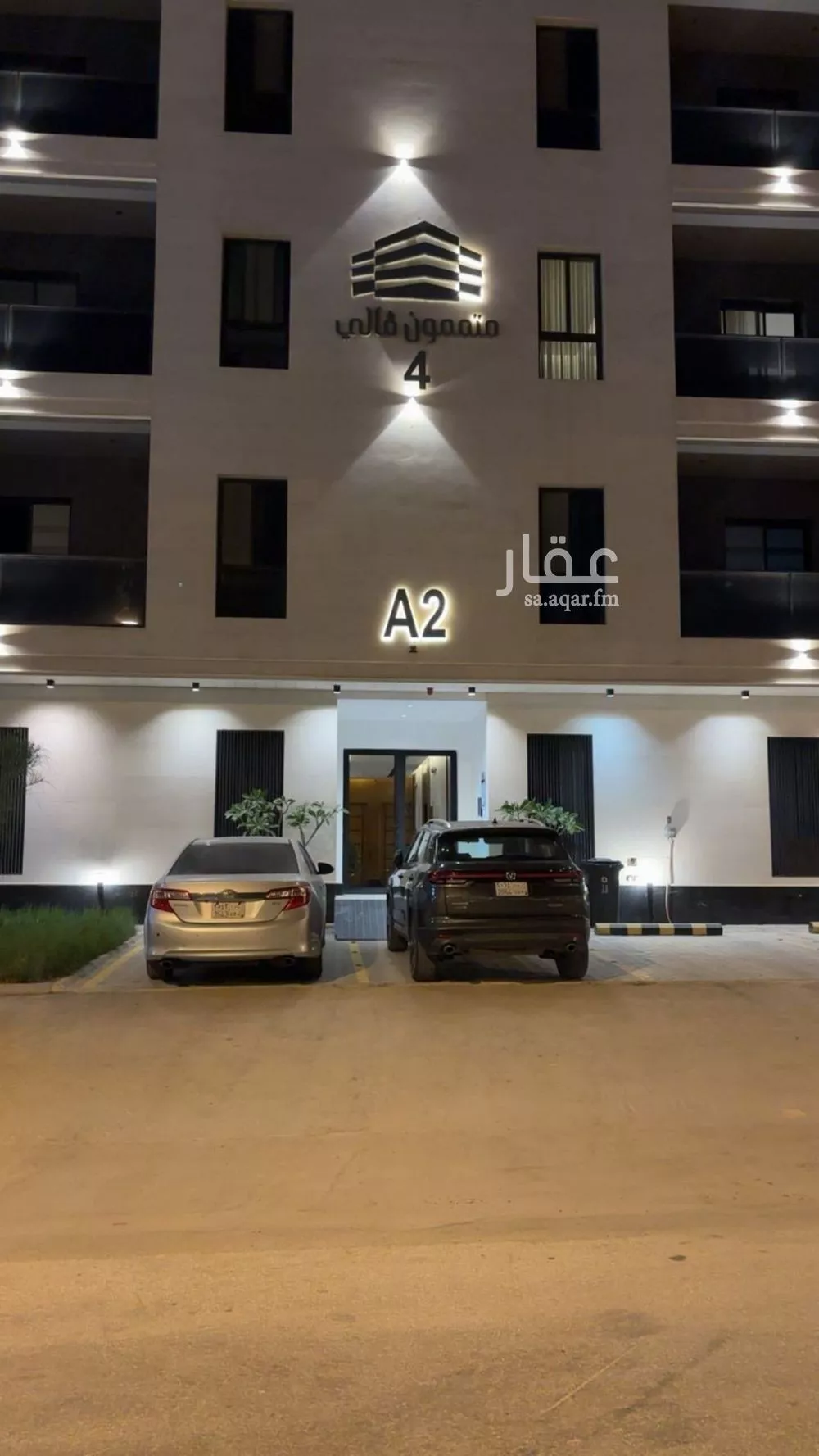 شقة للإيجار في شارع الربيع, حي النرجس, مدينة الرياض, منطقة الرياض 1 صورة