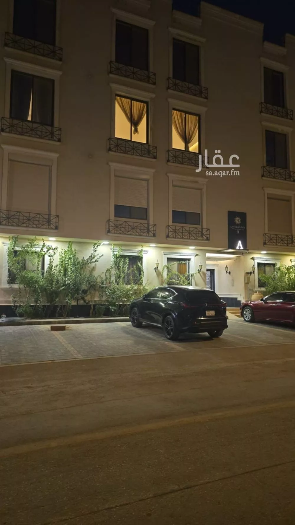 شقة للبيع في شارع الشيخ عبدالله بن جبرين, حي القيروان, مدينة الرياض, منطقة الرياض 1 صورة