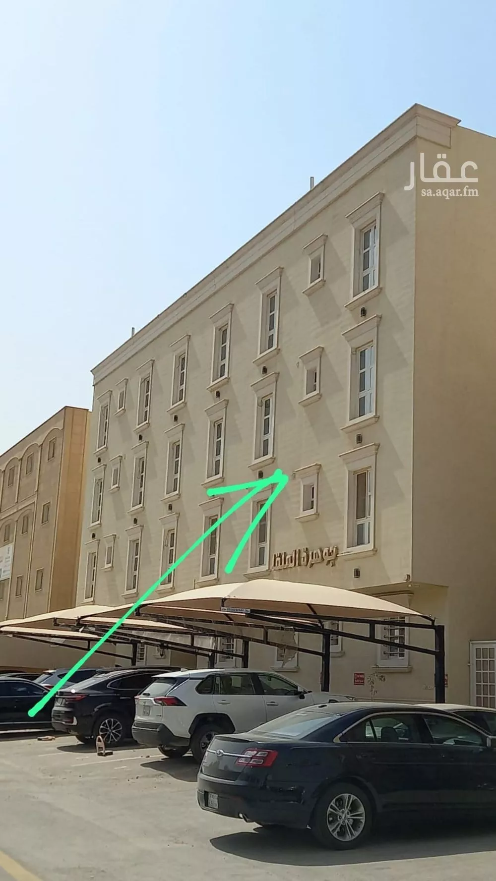 شقة للإيجار في شارع رقم 253, حي الملقا, مدينة الرياض, منطقة الرياض 1 صورة