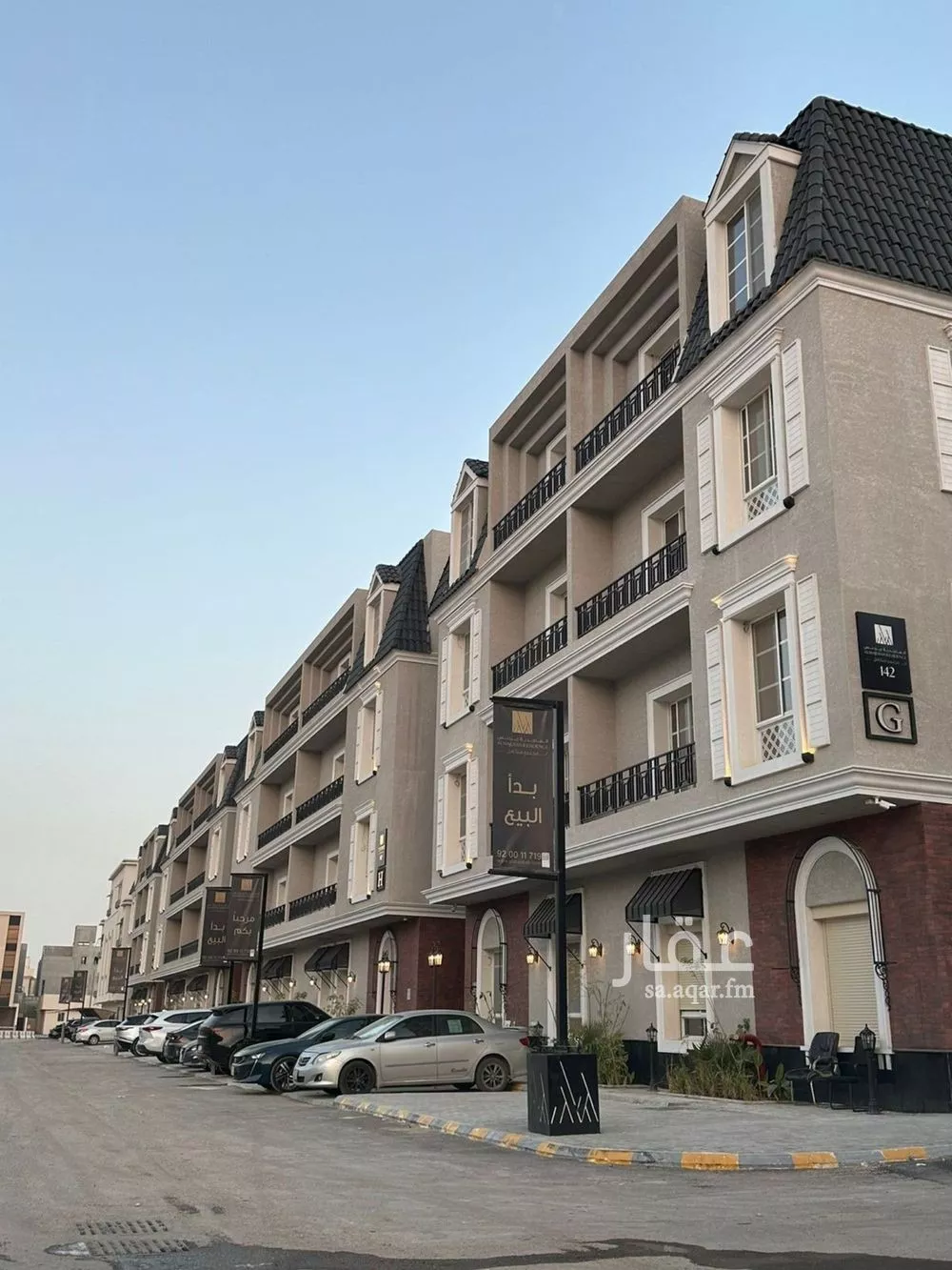 شقة للبيع في شارع أبي طاهر إسماعيل الجيطالي, حي النرجس, مدينة الرياض, منطقة الرياض 1 صورة