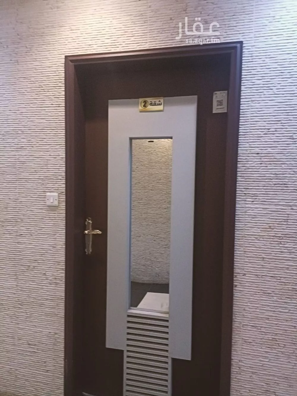 شقة للإيجار في شارع حوران, حي النرجس, مدينة الرياض, منطقة الرياض 1 صورة