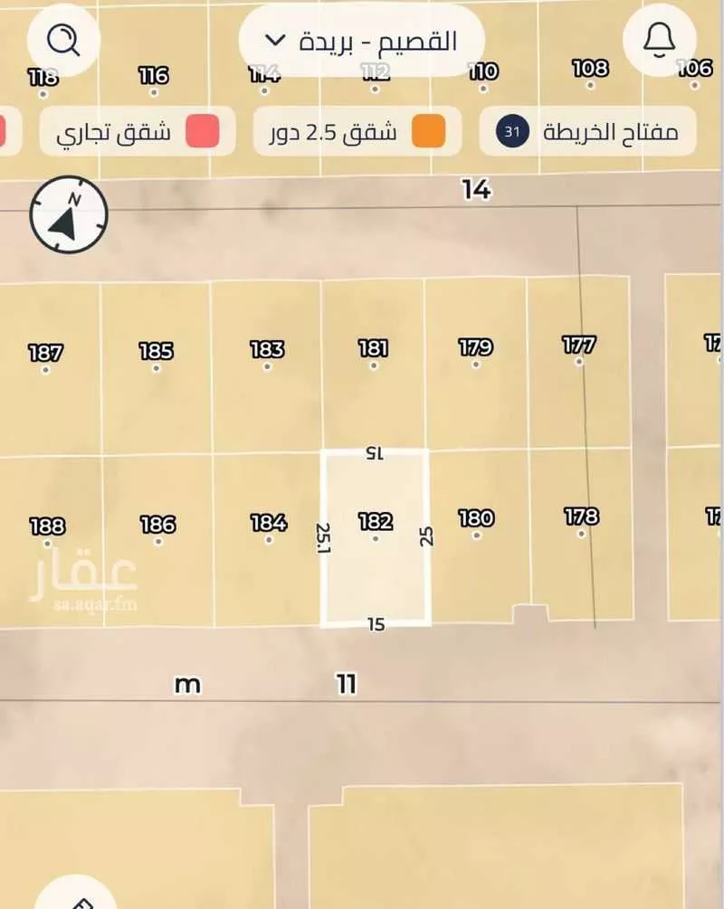 أرض للبيع في حي الحزم, مدينة بريده, منطقة القصيم 1 صورة