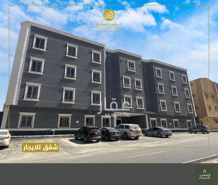 شقة للإيجار في شارع وادي أبي عرب, حي الوادي, مدينة الرياض, منطقة الرياض 1 صورة