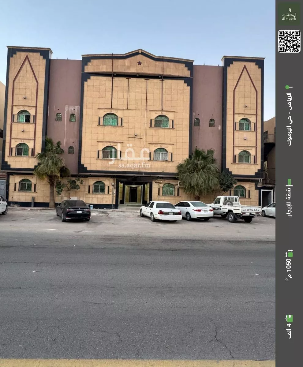 شقة للإيجار في شارع ابي جعفر المنصور, حي اليرموك, مدينة الرياض, منطقة الرياض 1 صورة