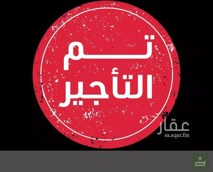 شقة للإيجار في شارع الكوت, حي الوادي, مدينة الرياض, منطقة الرياض 1 صورة