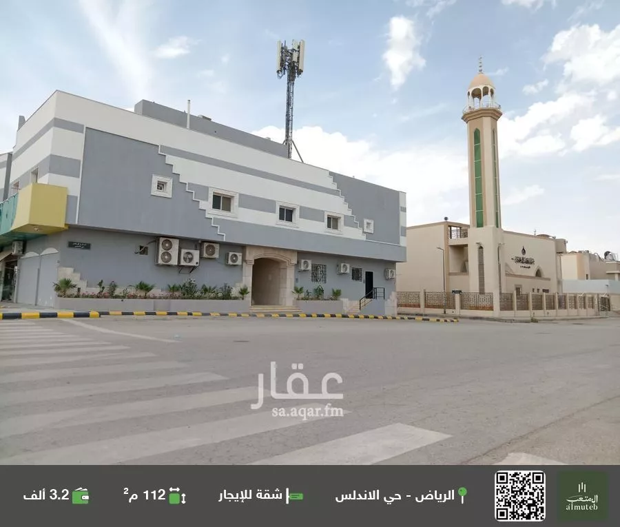 شقة للإيجار في شارع ابي موسى الاشعري, حي الأندلس, مدينة الرياض, منطقة الرياض 1 صورة