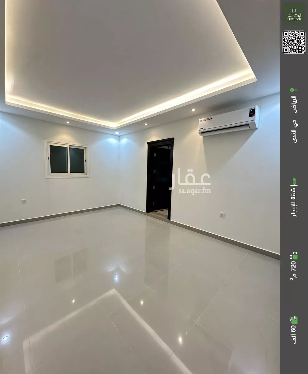 شقة للإيجار في شارع الابواء, حي الندى, مدينة الرياض, منطقة الرياض 1 صورة