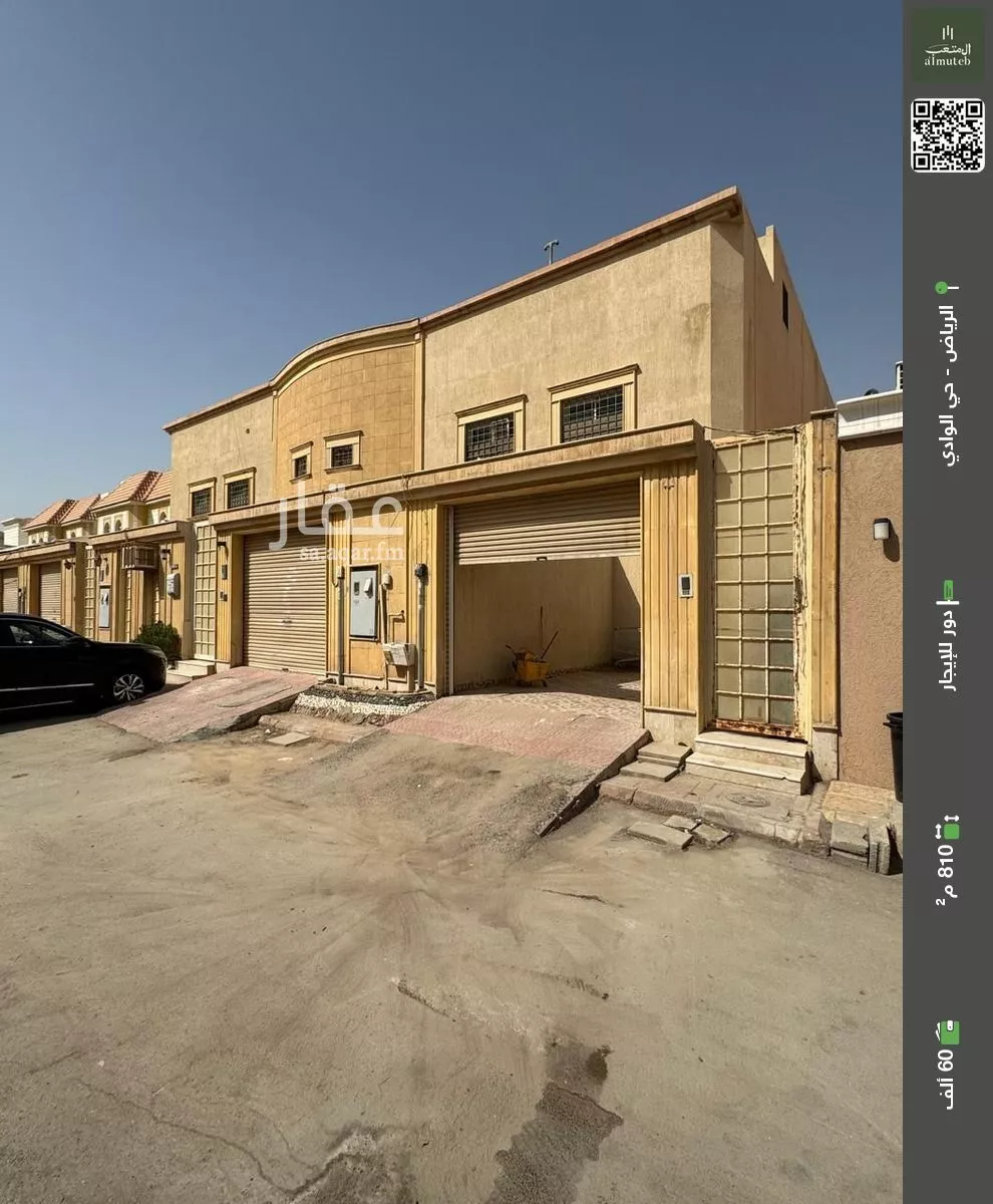 دور للإيجار في شارع القهيب, حي الوادي, مدينة الرياض, منطقة الرياض 1 صورة