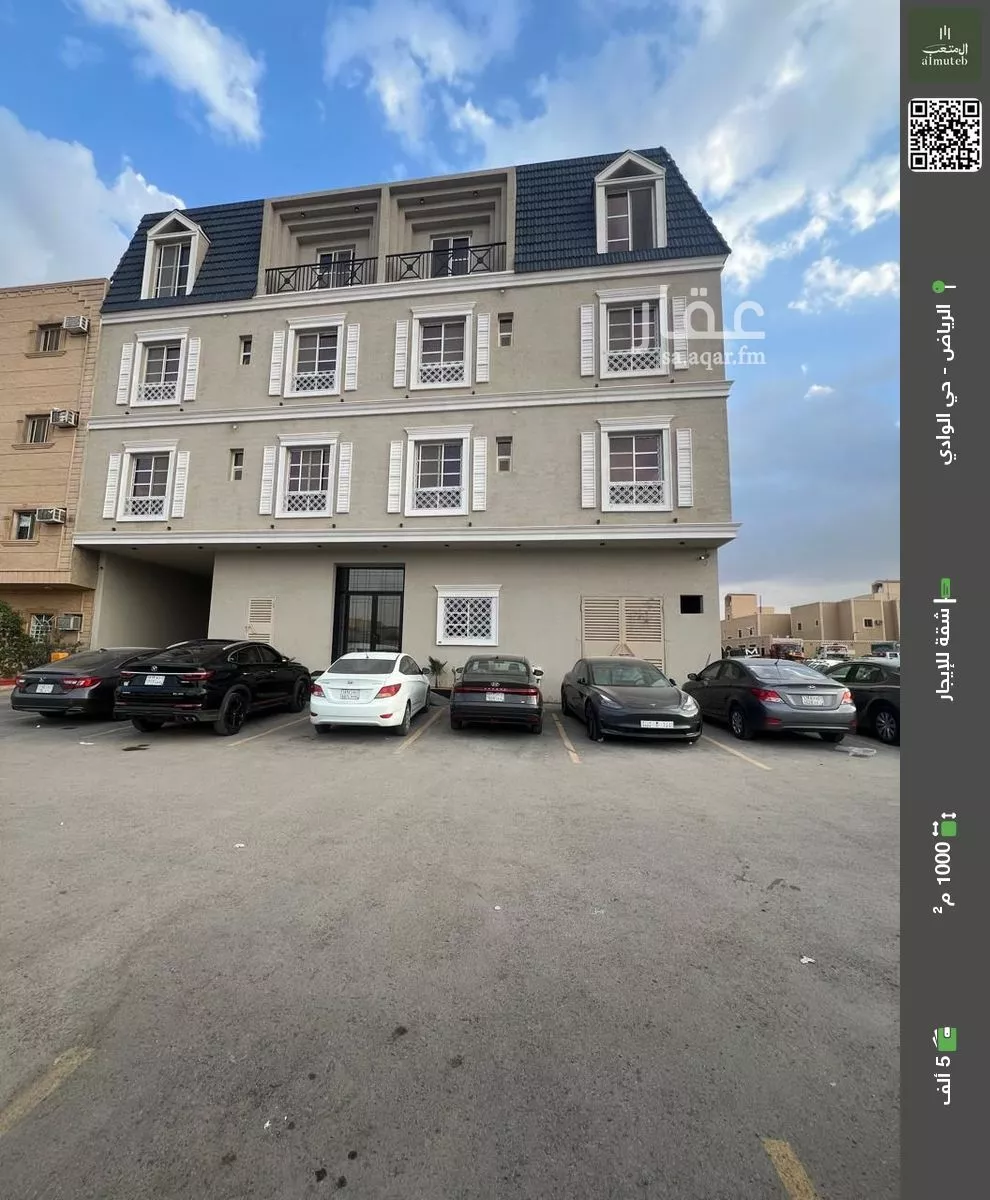 شقة للإيجار في شارع طيبة, حي الوادي, مدينة الرياض, منطقة الرياض 1 صورة