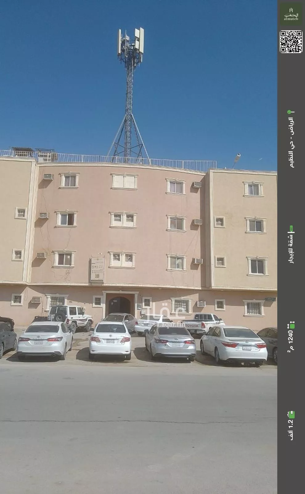 شقة للإيجار في شارع الانوار, حي الندوة, مدينة الرياض, منطقة الرياض 1 صورة