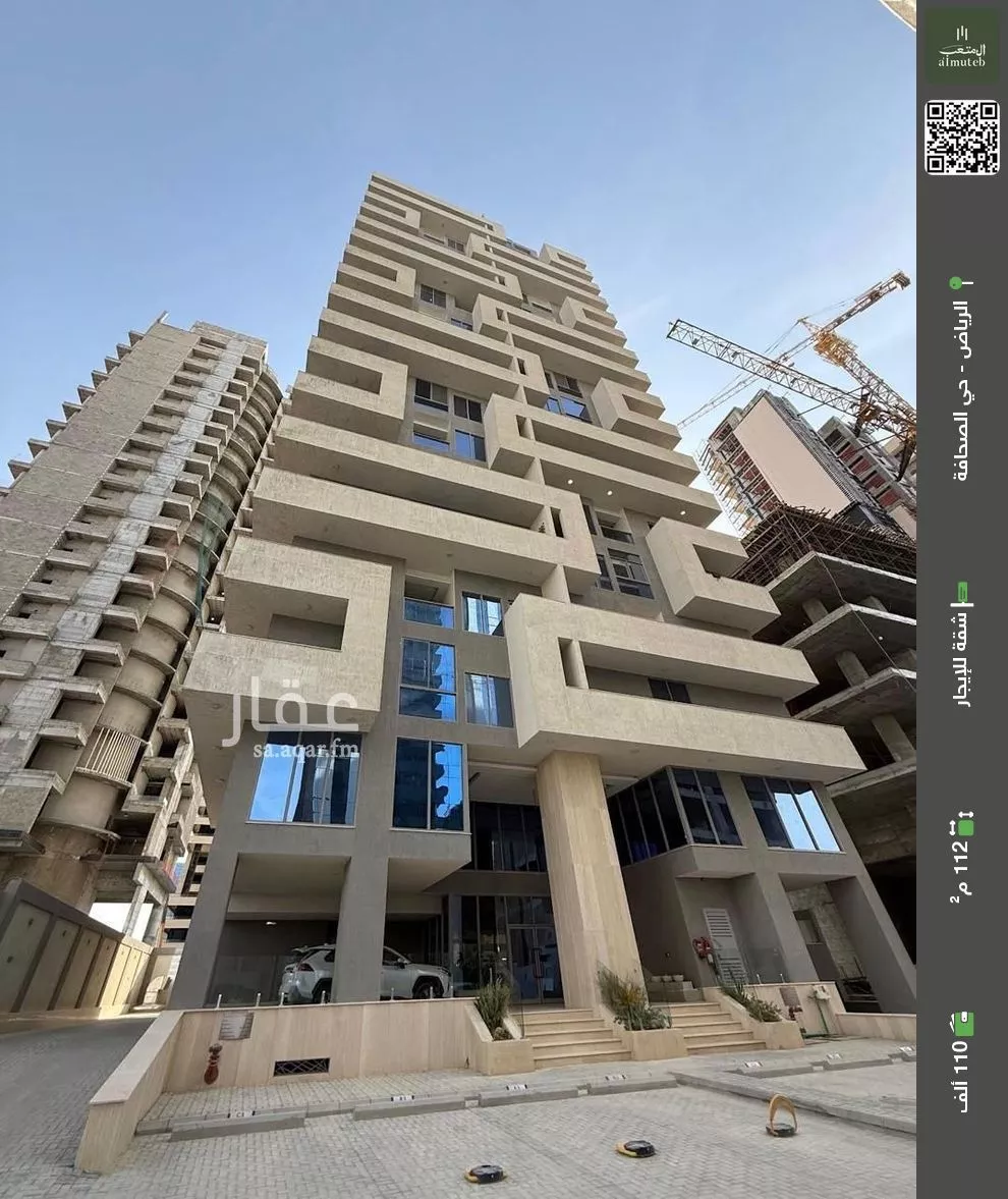 شقة للإيجار في شارع وادي حقيل, حي الصحافة, مدينة الرياض, منطقة الرياض 1 صورة