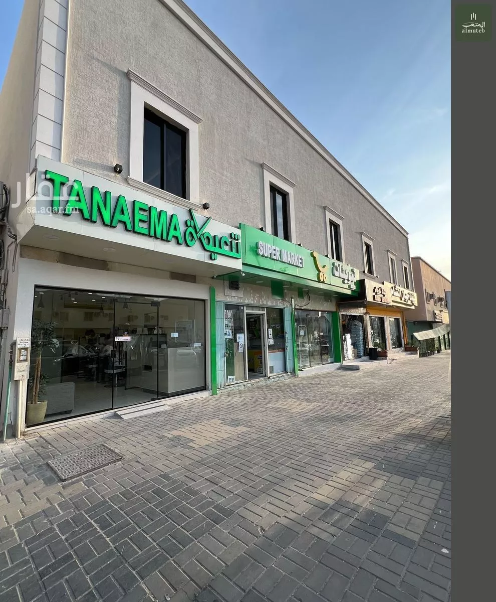 شقة للإيجار في شارع البحر الأحمر, حي النفل, مدينة الرياض, منطقة الرياض 1 صورة