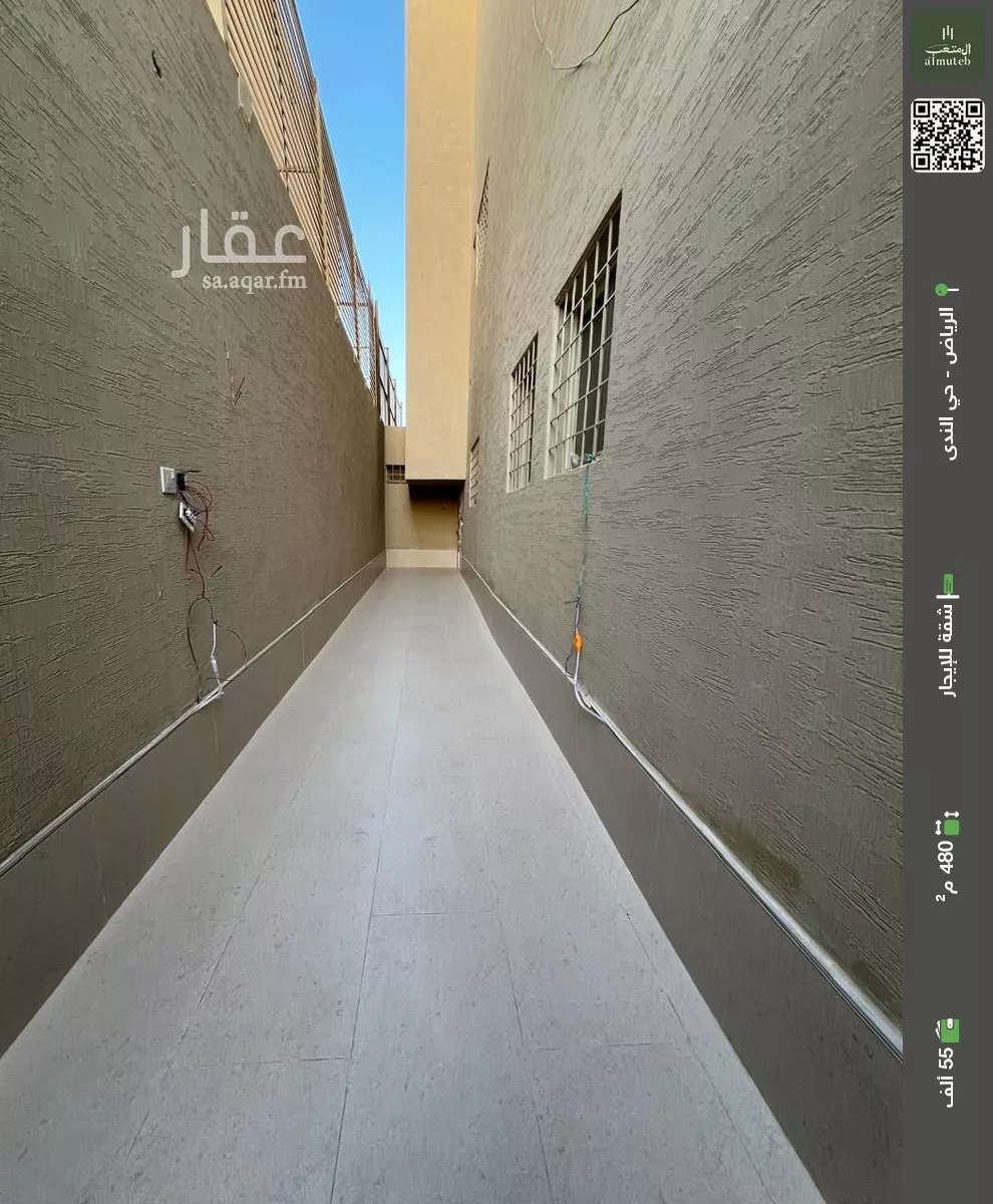 شقة للإيجار في شارع وادي عليب, حي الندى, مدينة الرياض, منطقة الرياض 1 صورة