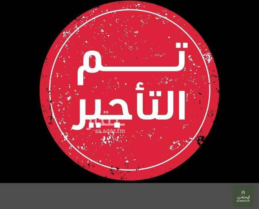 شقة للإيجار في شارع الأمير ممدوح بن عبدالعزيز, حي السليمانية, مدينة الرياض, منطقة الرياض 1 صورة