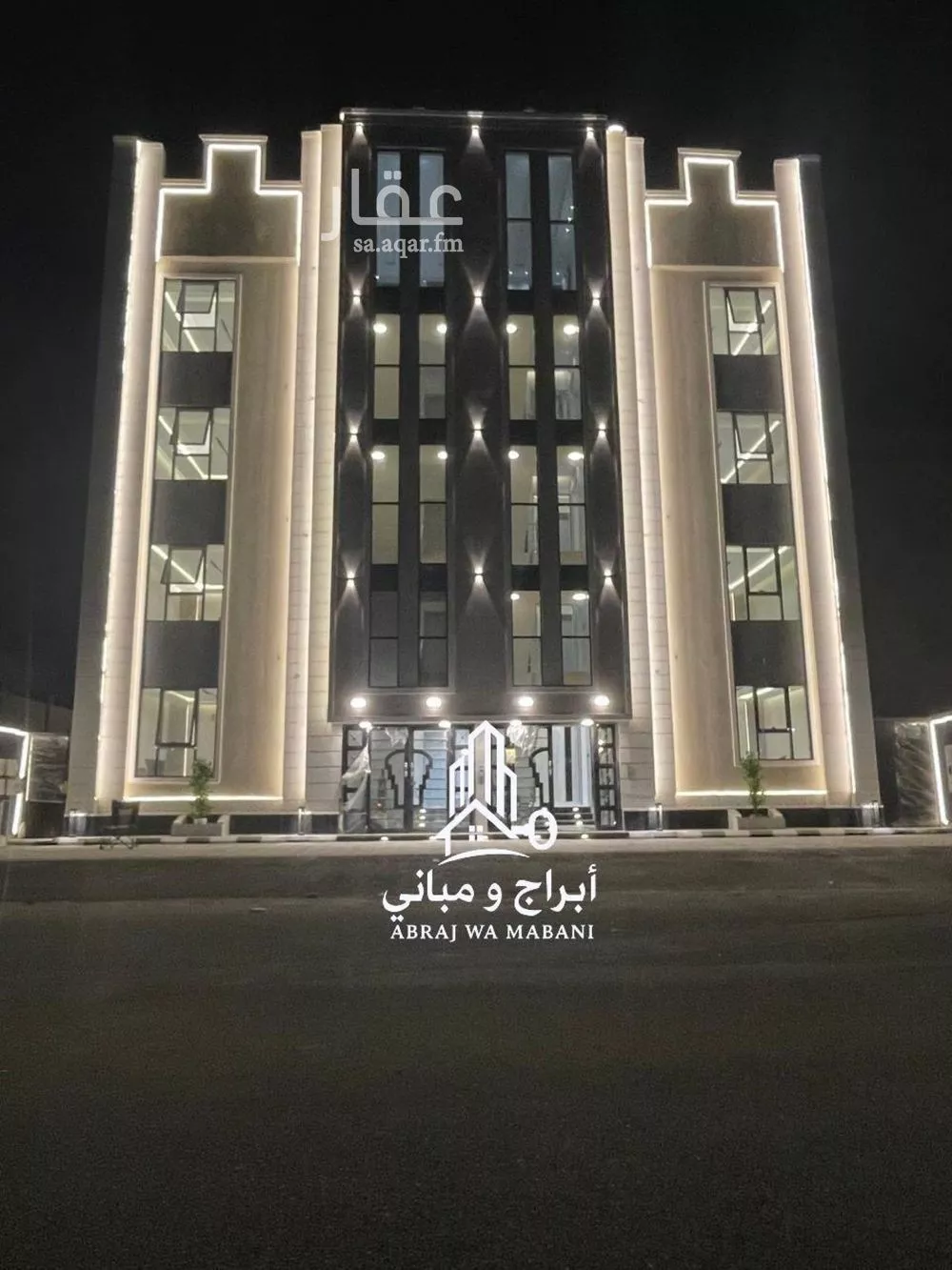 شقة للبيع في شارع عمر المختار, حي الرحاب 2, مدينة جازان, منطقة جازان 1 صورة