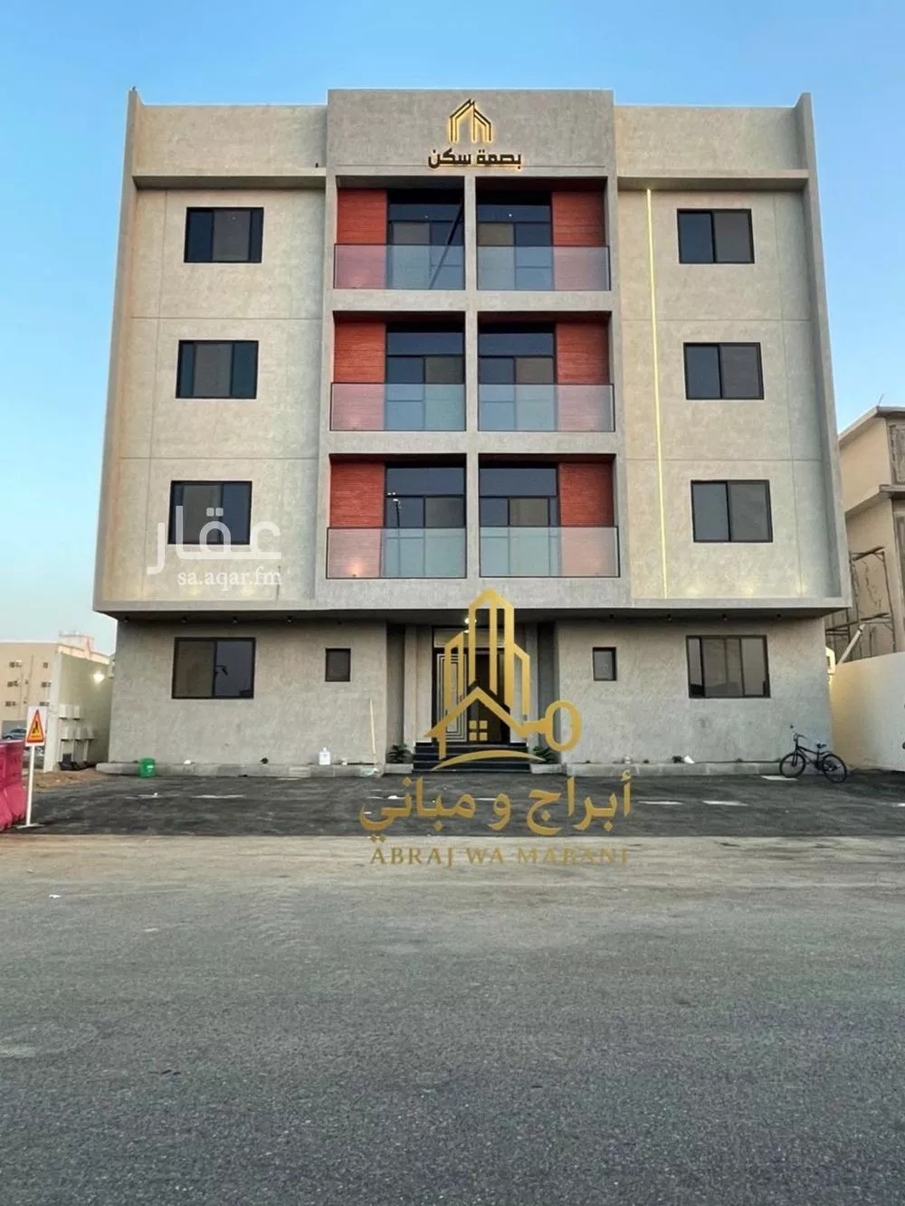 شقة للبيع في شارع الحكم بن عمرو, حي الرحاب 1, مدينة جازان, منطقة جازان 1 صورة