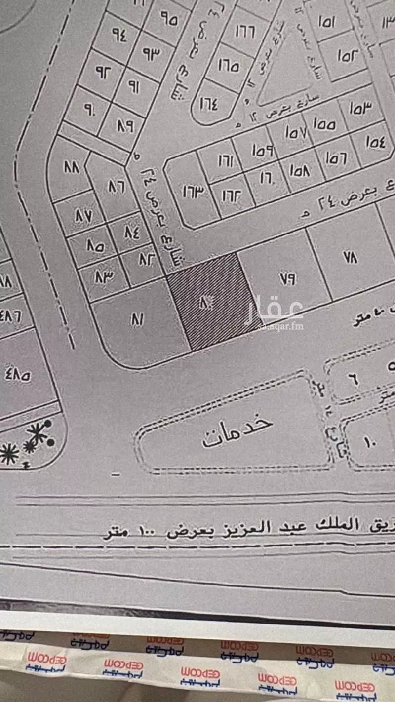 أرض للإيجار في شارع زيد بن زيد بن حارثه, حي الملك فهد, مدينة المدينه المنوره, منطقة المدينة المنورة 1 صورة