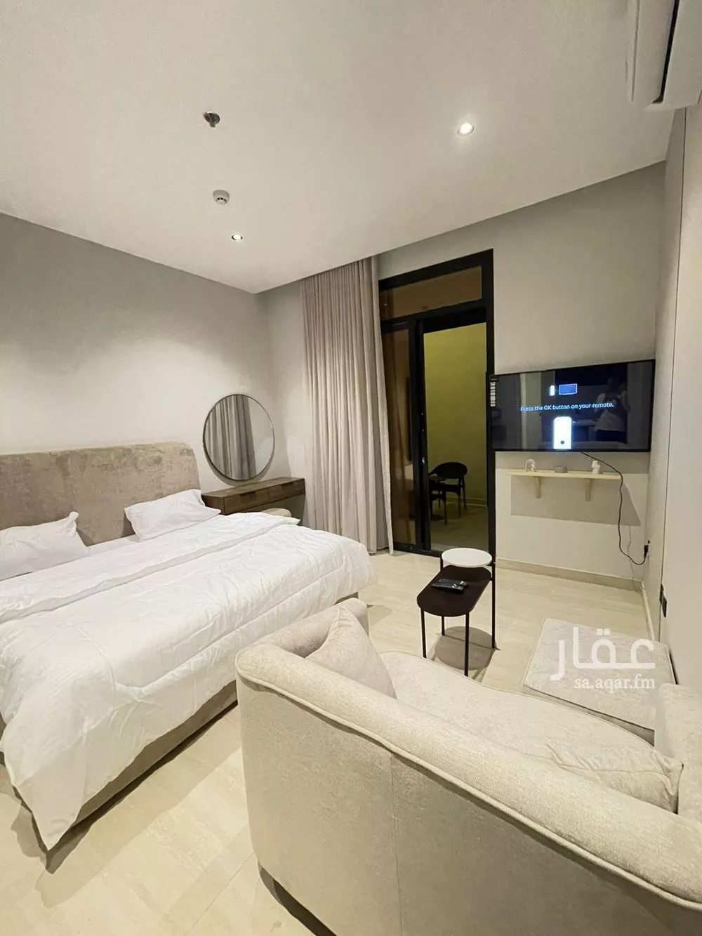 شقة للإيجار في شارع القصر, حي العارض, مدينة الرياض, منطقة الرياض 1 صورة