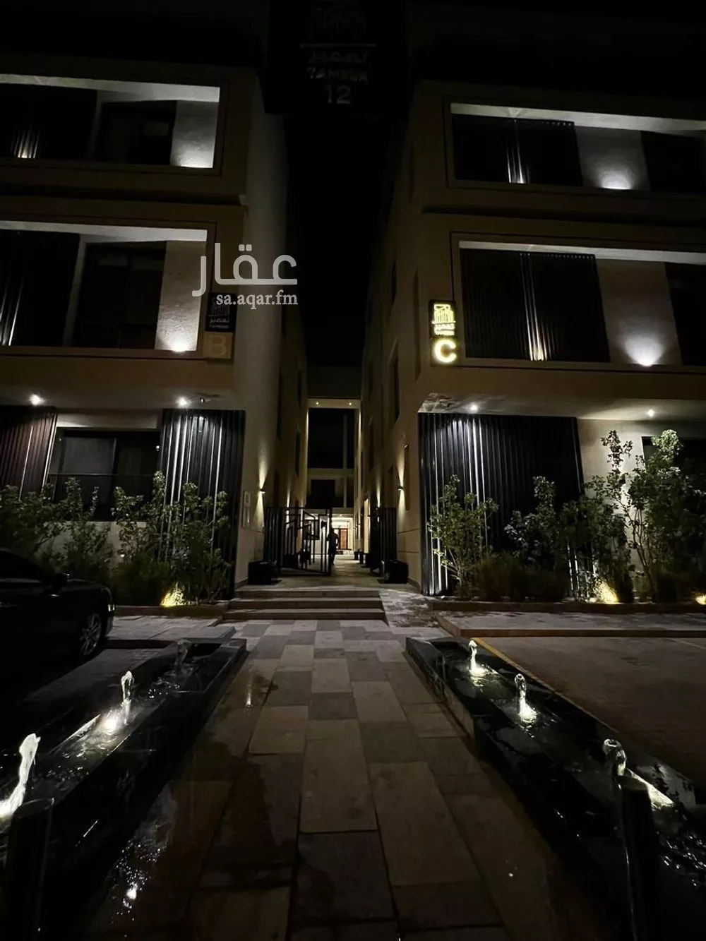 شقة للإيجار في شارع جعفر بن هاشم, حي العارض, مدينة الرياض, منطقة الرياض 1 صورة