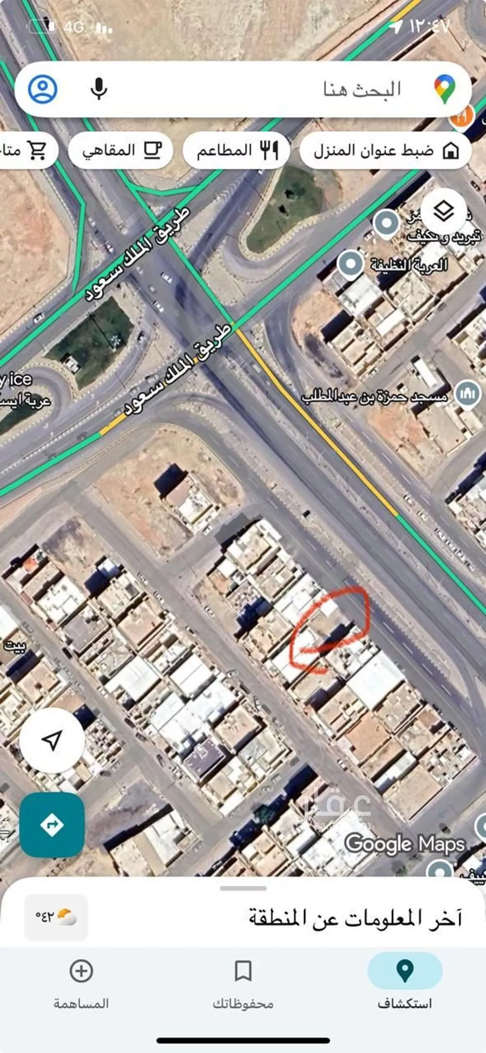 دور للبيع في شارع عبد الله بن حذافة, حي الخالدية, مدينة الخرج, منطقة الرياض 1 صورة