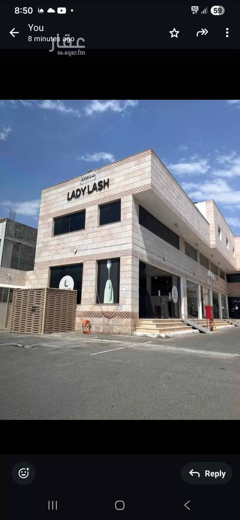 محل للإيجار في شارع عمير ابن اوس, حي طيبة, مدينة جدة, منطقة مكة المكرمة 1 صورة