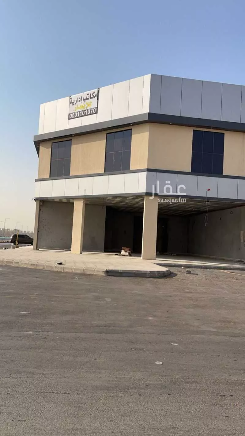 مكتب تجاري للإيجار في شارع علي البجادي ، حي الرمال ، الرياض ، منطقة الرياض 1 صورة