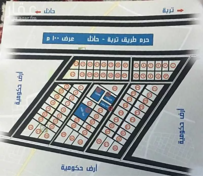 أرض للبيع في حي الشيحيّة, مدينة الشيحيه, منطقة حائل 1 صورة