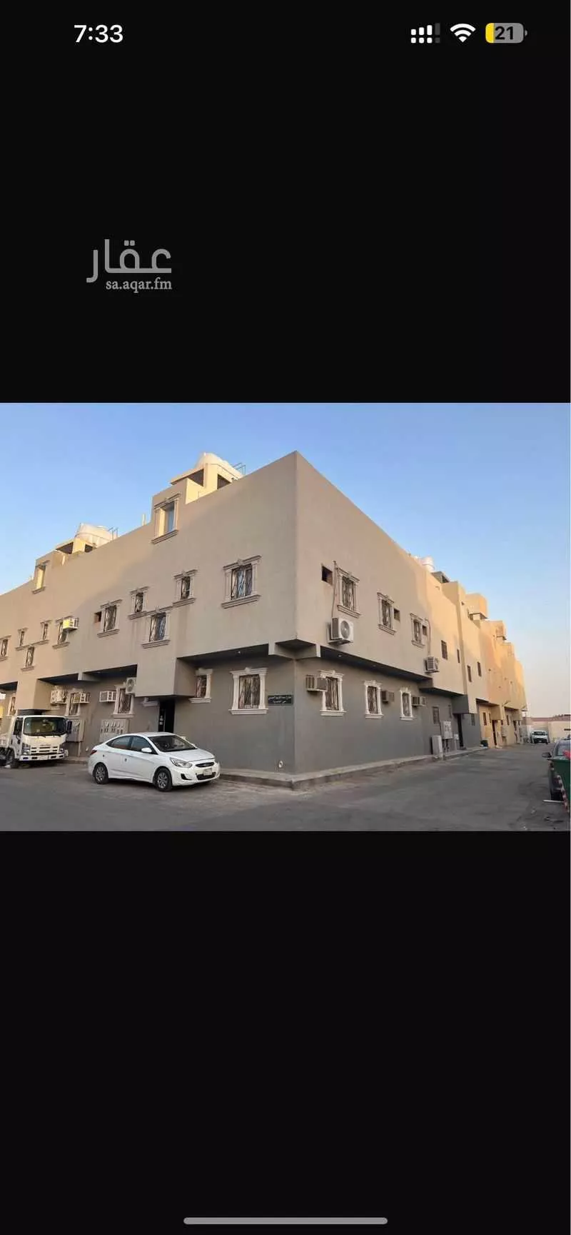 عمارة للإيجار في شارع سعد بن جعفر, حي الناصرية, مدينة الرياض, منطقة الرياض 1 صورة