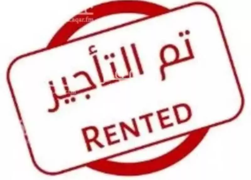 فيلا للإيجار في شارع الحورة, حي الربوة, مدينة الرياض, منطقة الرياض 1 صورة