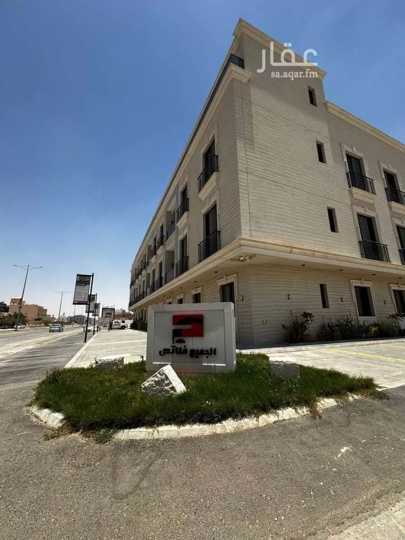 شقة للإيجار في شارع جعفر بن هاشم, حي العارض, مدينة الرياض, منطقة الرياض 1 صورة