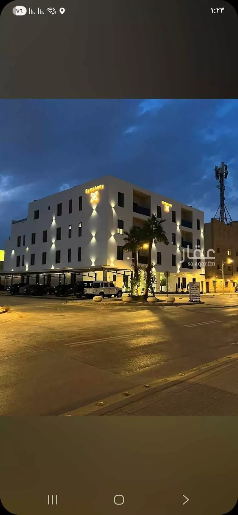 عمارة للبيع في 6880-6847 ، شارع وادي العمارية ، حي حطين ، الرياض ، منطقة الرياض 1 صورة