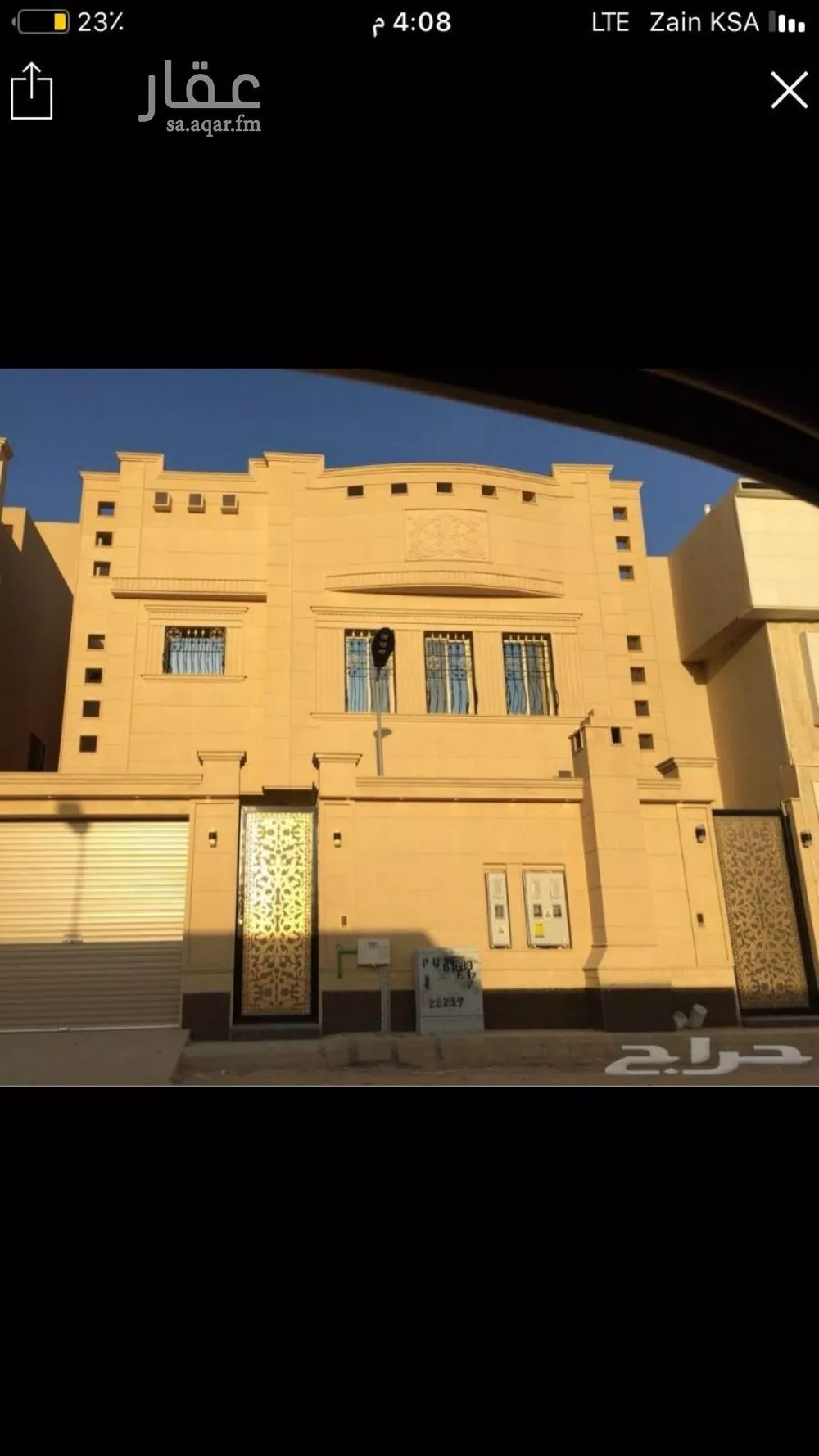 شقة للإيجار في شارع عيينان, حي الحزم, مدينة الرياض, منطقة الرياض 1 صورة