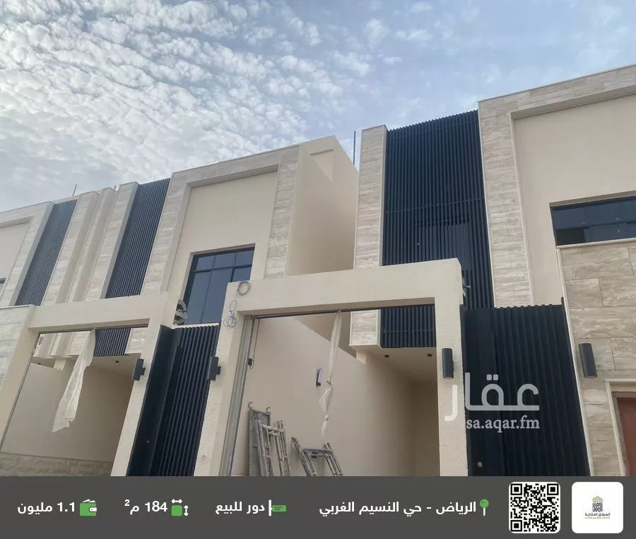 دور للبيع في شارع ابن أبي الأزهر, حي النسيم الغربي, مدينة الرياض, منطقة الرياض 1 صورة