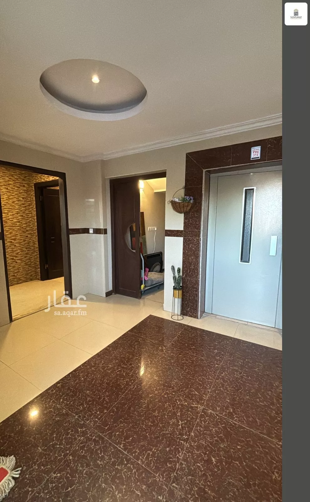 شقة للبيع في شارع القنفذة, حي المنار, مدينة الرياض, منطقة الرياض 1 صورة