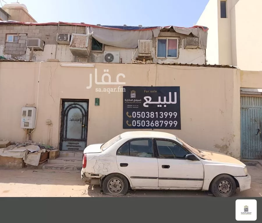 فيلا للبيع في شارع المناهي, حي النسيم الغربي, مدينة الرياض, منطقة الرياض 1 صورة