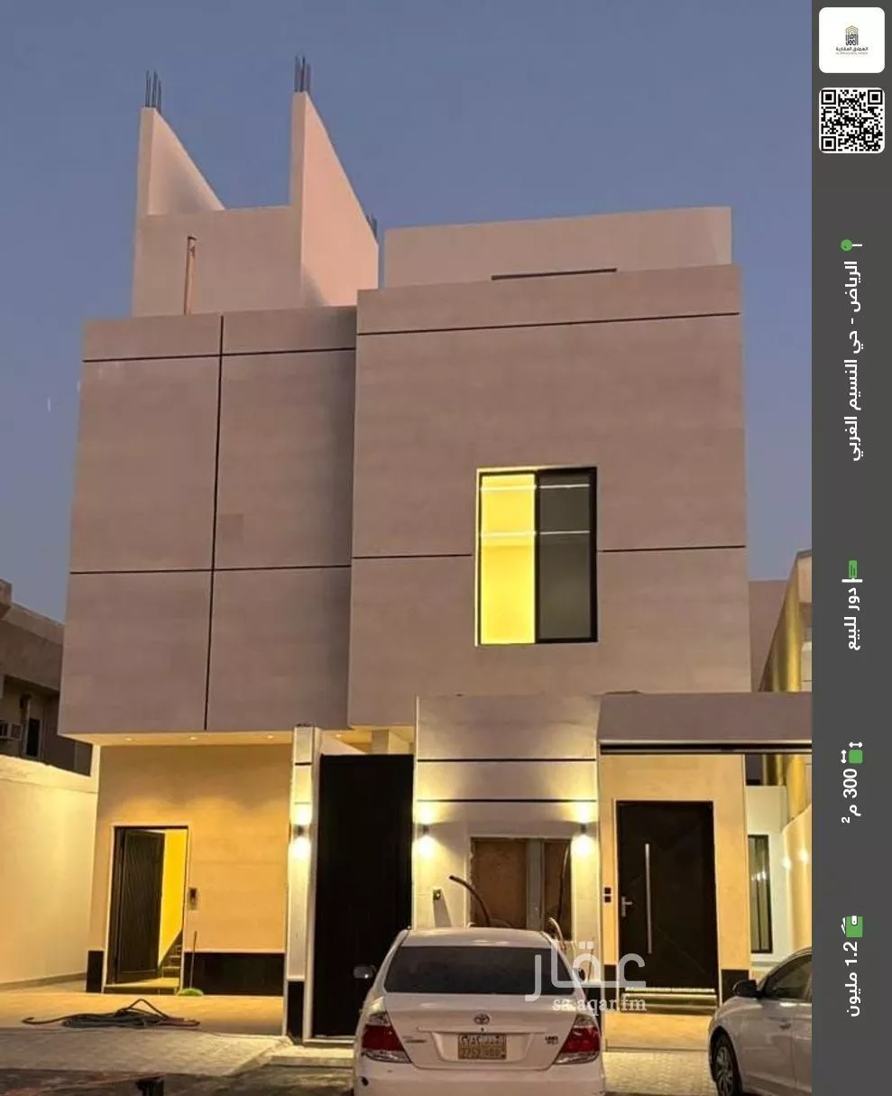 دور للبيع في شارع الشهاب الغساني, حي النسيم الغربي, مدينة الرياض, منطقة الرياض 1 صورة