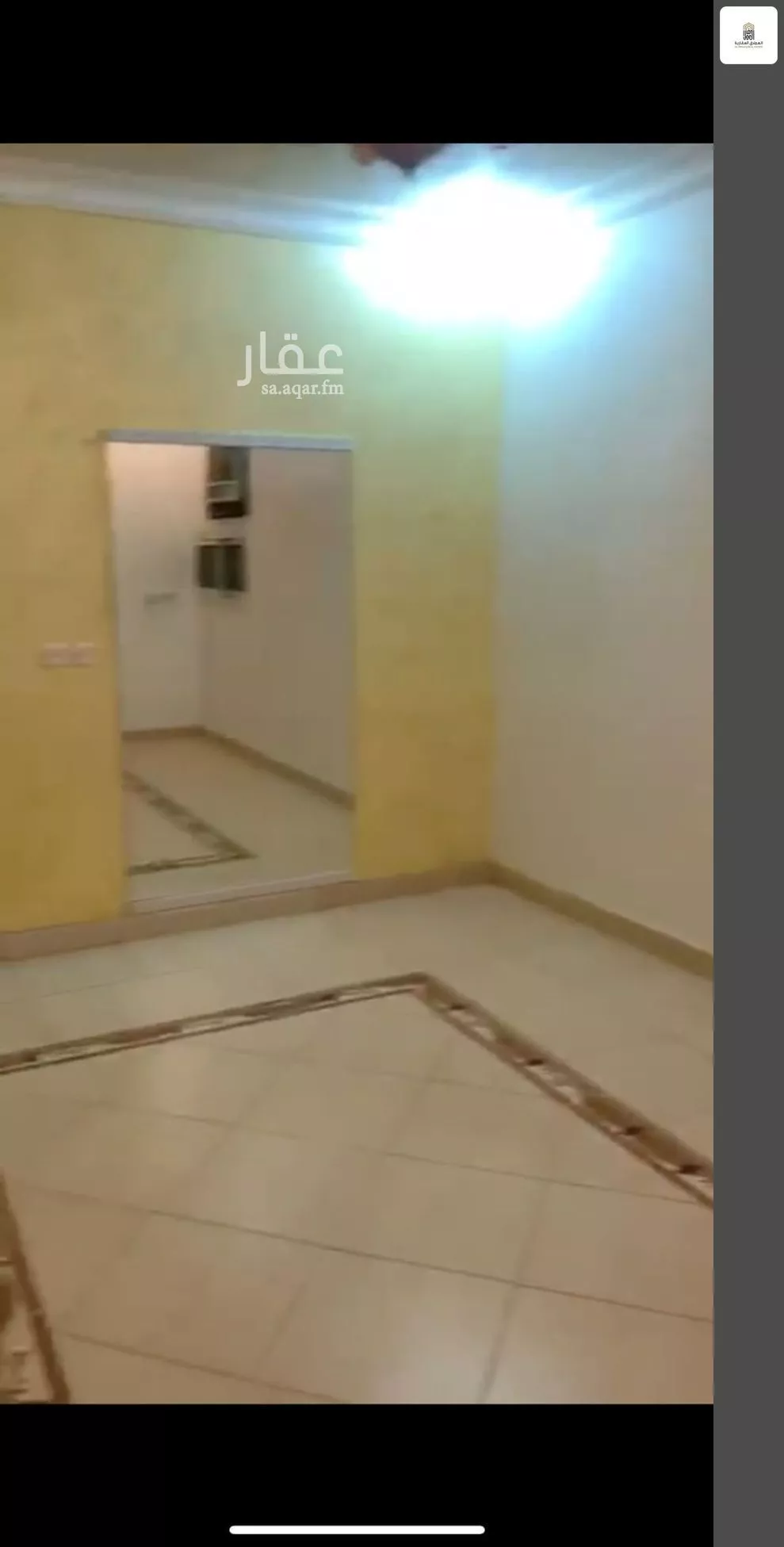 شقة للبيع في شارع العدل, حي الروابي, مدينة الرياض, منطقة الرياض 1 صورة