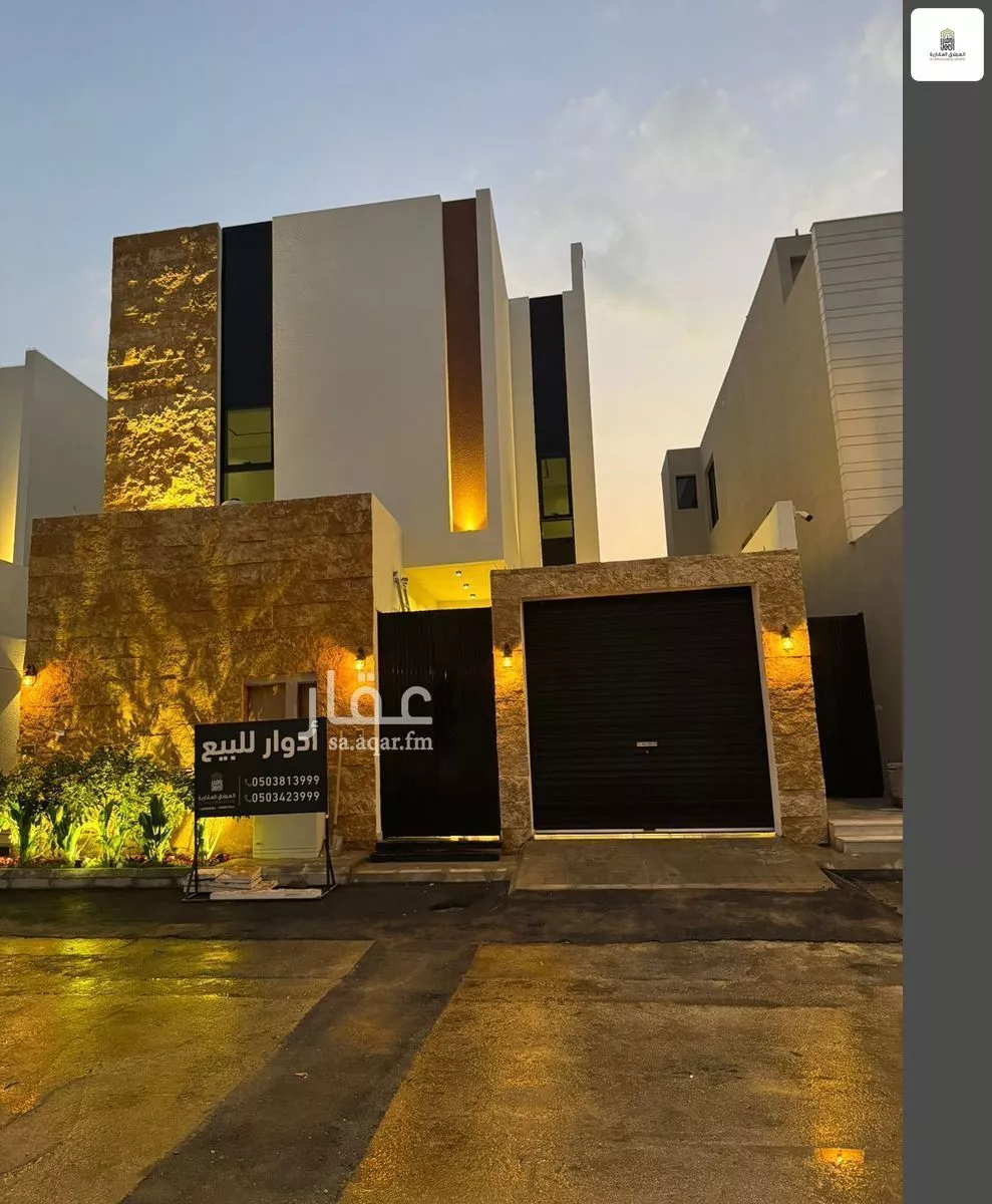 دور للبيع في شارع الركب, حي السلام, مدينة الرياض, منطقة الرياض 1 صورة