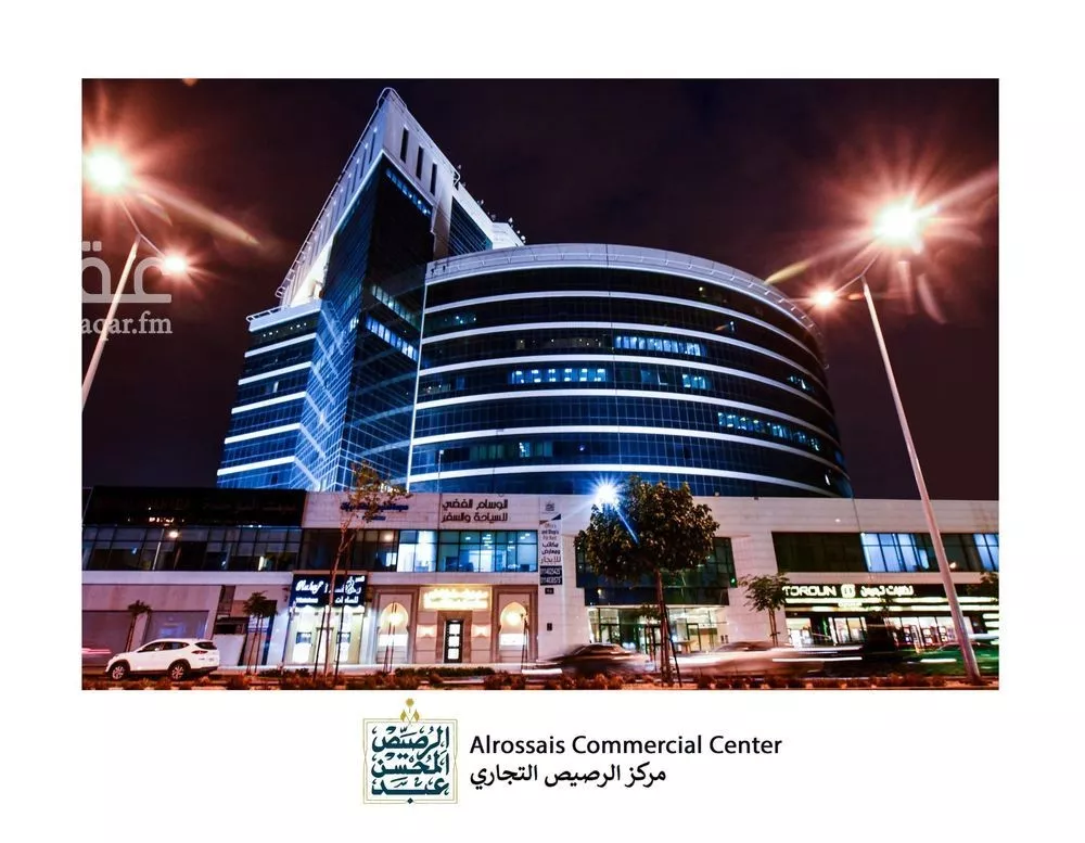 مكتب تجاري للإيجار في شارع العليا, حي العليا, مدينة الرياض, منطقة الرياض 1 صورة