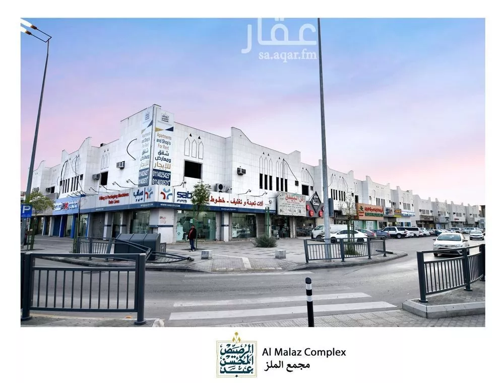 شقة للإيجار في شارع عمر بن الخطاب الفرعي, حي الصناعية, مدينة الرياض, منطقة الرياض 1 صورة