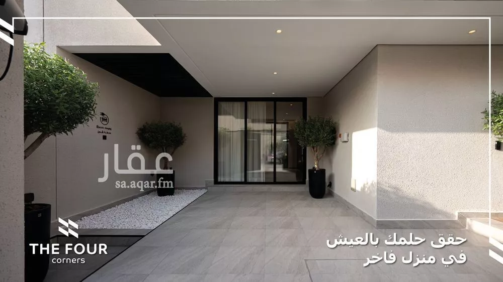 فيلا للبيع في شارع عثمان زادة, حي الريان, مدينة الرياض, منطقة الرياض 1 صورة