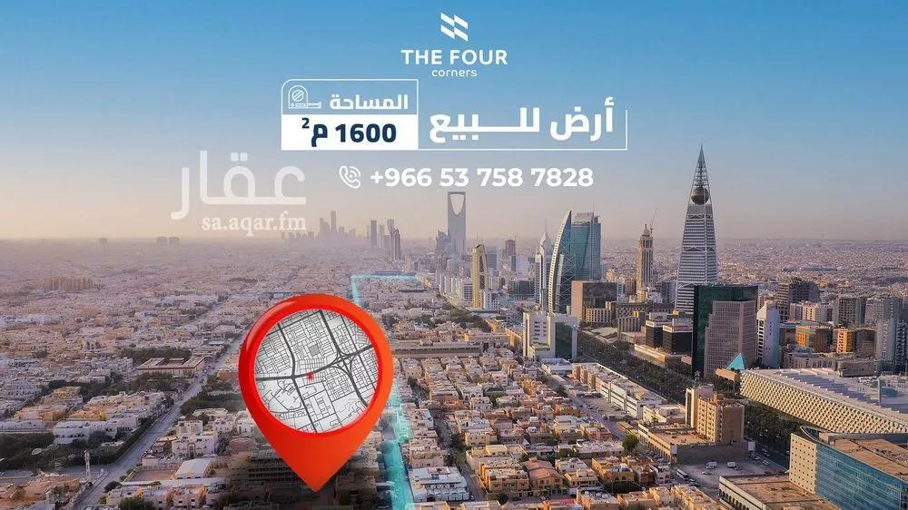 أرض للبيع في شارع سهل بن العطار, حي المؤتمرات, مدينة الرياض, منطقة الرياض 1 صورة