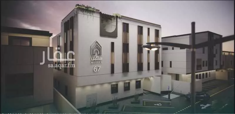 عمارة للإيجار في شارع عشيرة سدير, حي الرائد, مدينة الرياض, منطقة الرياض 1 صورة
