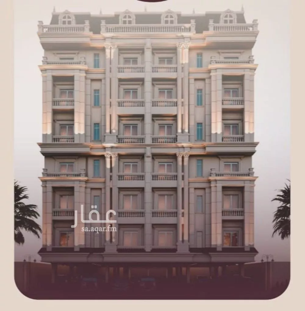 شقة للبيع في شارع المنار, حي المنار, مدينة جدة, منطقة مكة المكرمة 1 صورة